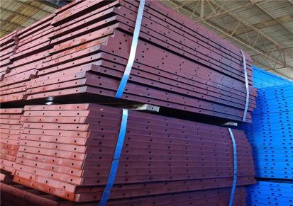 宁夏力丰农机 钢模板生产加工 平面建筑水泥浇筑钢模 组合模板