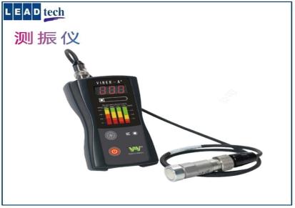 上海VMI进口振动检测仪Viber X 轴承状态检测仪