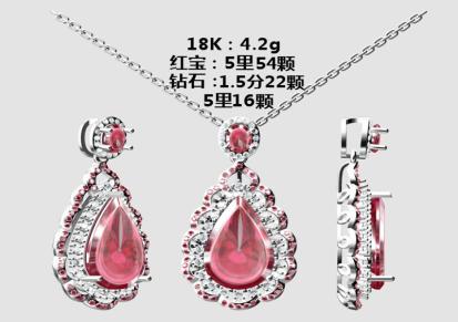 汉阳私人定制珠宝设计 武汉匠客珠宝