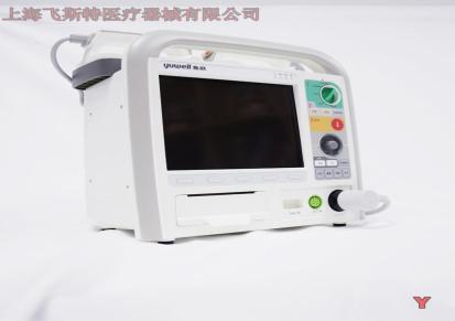 供应出售除颤 器韩国美迪安纳D500除颤 监 护仪