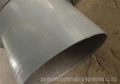 科创 堆焊高铬合金管件 化工厂脱硫塔耐磨耐高温