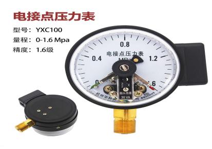 杭州华科仪表-电接点压力表-YXC100杭州压力表厂批发