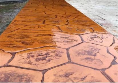 彩色地坪压模地面 水泥压花砼路面公司 万树艺术道路材料