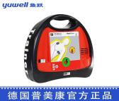 普美康自动双相波AED除颤带监护M250系列除颤 仪HeatSave AED-M
