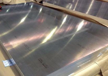3003铝板- 防锈铝-2a12铝板 津乐道铝业 欢迎选购 规格多