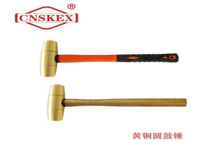 SK254A 黄铜圆鼓锤0.5p 木柄 四凯工具