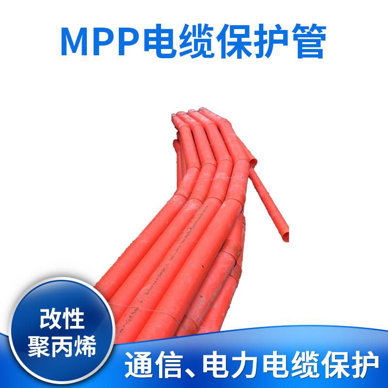 MPP电缆导管 CM电力电缆保护管生产商 东石电气复合增强HPVC双壁波纹管
