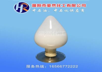 液体润滑剂供应商 无荧光液体润滑剂生产厂家 豪然化工