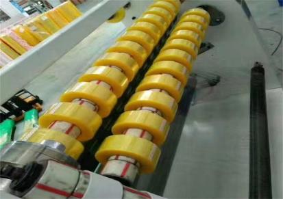 易诣数码BOPP透明胶带淘宝胶带定制LOGO胶带上海实力工厂全国多工厂就近发货