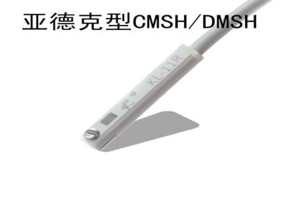 磁性开关气缸感应器接近传感器二线磁感干黄管CMSH020