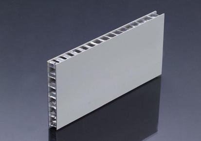 北京 铝蜂窝复合板 铝蜂窝板材 欢迎选购