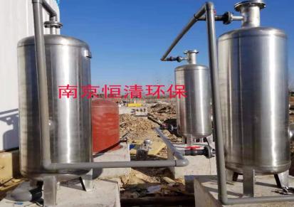 南京恒清 沼气净化设备 不锈钢材质 可来图加工定制