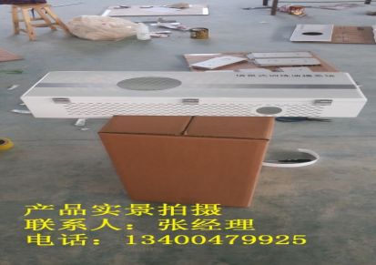 青县机箱厂家定做加工户外机箱 铝合金箱体 非标件加工