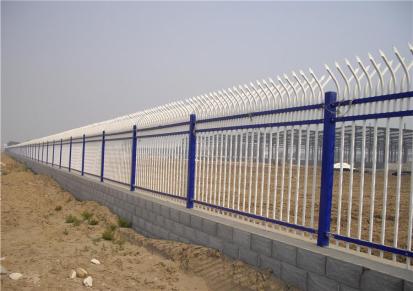 迈鸿厂家定制锌钢围墙护栏蓝白组装式隔离围栏室外防攀爬栅栏