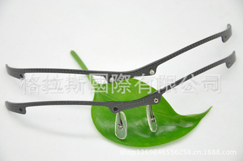 碳纤维眼镜配件