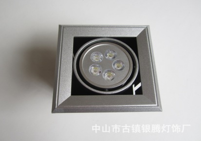 厂家直销LED方形射灯5W LED斗胆灯 格栅灯
