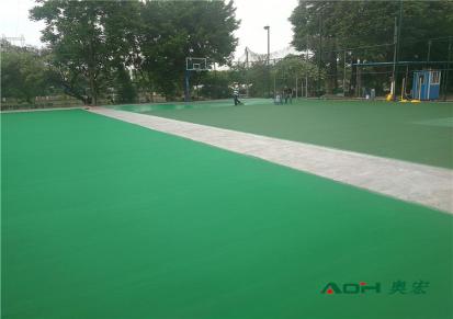 大鹏新区硅pu网球场施工 奥宏 塑胶网球场材料定制工程