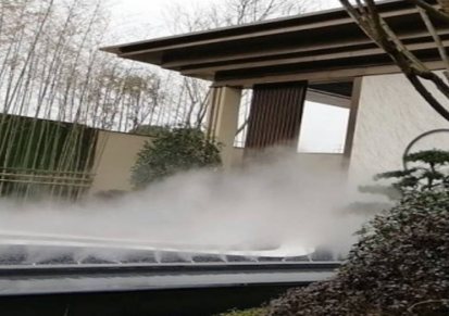 重庆餐厅景观造雾系统 易森雾景 贵州餐厅景观造雾公司