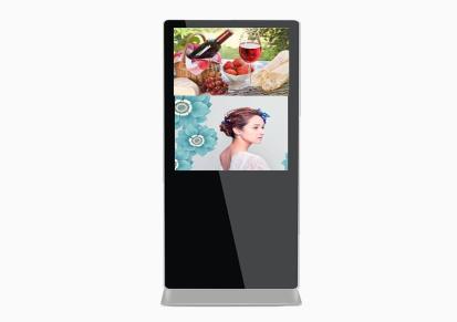 巡视科技XUNSHINA 液晶高清显示屏安卓/网络版65寸立式广告机