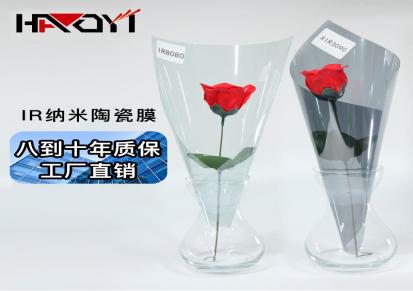 上海静安居家玻璃贴膜/节能隔热膜施工质量担保