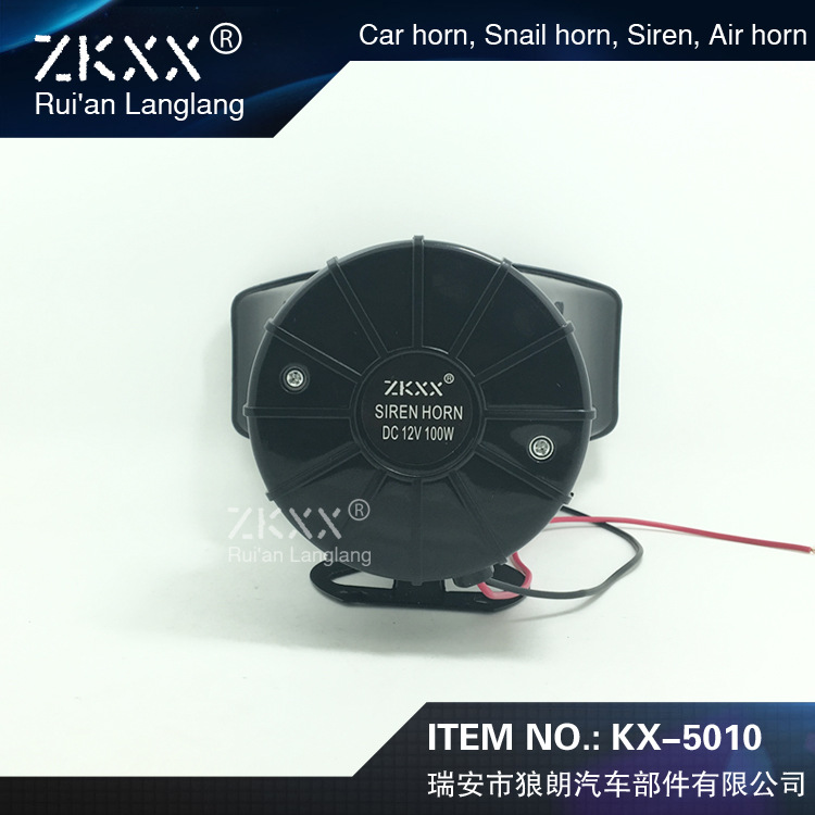 KX-5010-2