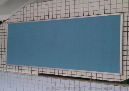 诺迪士壁挂式软木布展示板 进口教学水松相片墙文化墙展板