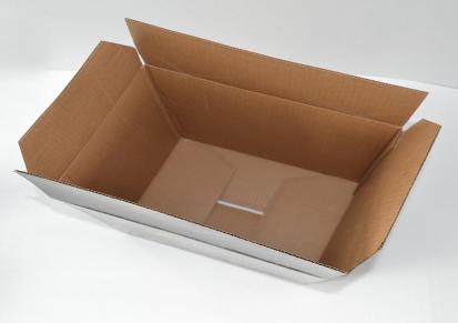 康盛 三层包装纸箱 快递三层包装纸盒批发 现货直供