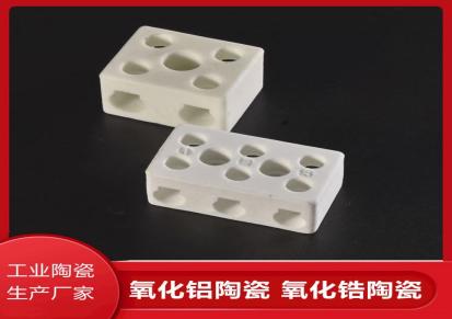 氧化铝陶瓷条 耐磨耐压高频瓷陶瓷块 非标信尔达定制加工