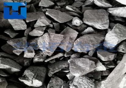 稳定供应硅铁合金 炼钢用孕育剂 效果好 冶金原材料