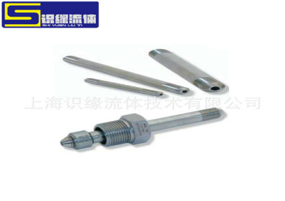超高压水刀钢管 可加工螺纹 0-1000MPA超高压钢管批发加工