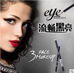 正品 3 FACE MAKEUP 全球化妆师专用碳黑 眼线笔/眉笔两用