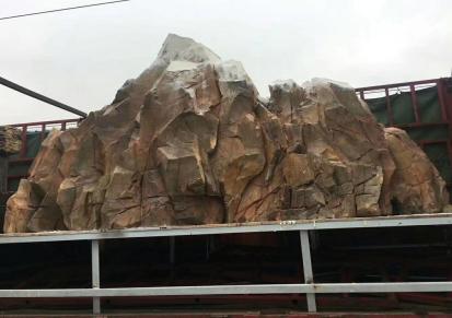 江苏公园假山人造石 远太S9型耐碱直塑水泥山石