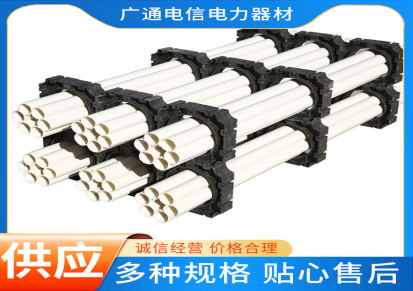 广通供应1.8埋地式穿插管 电缆护套管材梅花管