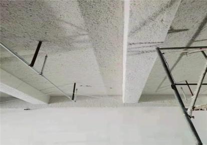 易星 电梯井道应用无机纤维喷涂 超细无机纤维棉 吸音降噪 包施工