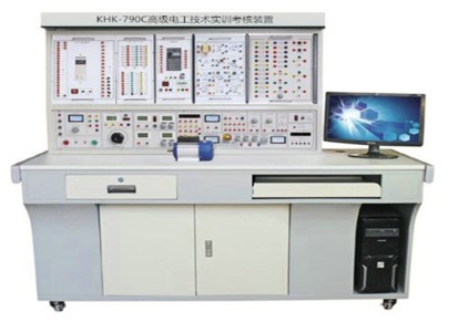 KHK-790C电工技术实训考核装置