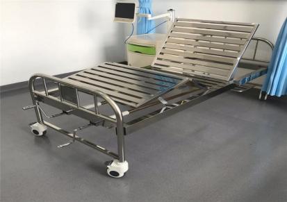 骨科医院用手摇床 星达高科ABS不锈钢双摇床 表面无焊点