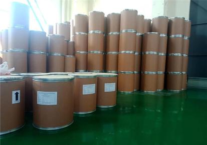 河南沃咖斯供应溶剂黄114厂家价格CAS 75216-45-4
