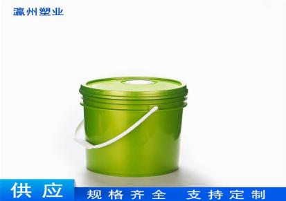瀛州 防冻液桶 小双沿桶 大量供应 塑料桶 种类齐全