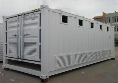 蓬达集装箱厂家生产 预制舱厂家 电力设备集装箱 欢迎选购