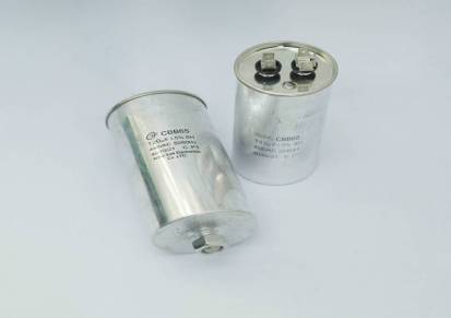 批发薄膜电容CBB65450VAC50UF多功能焊机补偿电容器