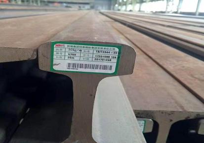 永洋24kg轨道钢P24铁轨钢厂现货Q235材质行车轨道可切割打孔