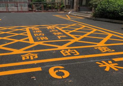 深圳消防车通道划线-禁停网格划线-黄色登高面-兴顺交通