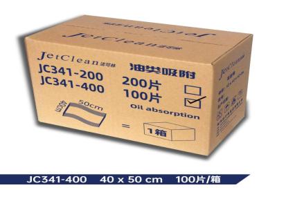 洁可林JC341-200/JC341-400 工业吸油棉（复合片状）厂家生产批发