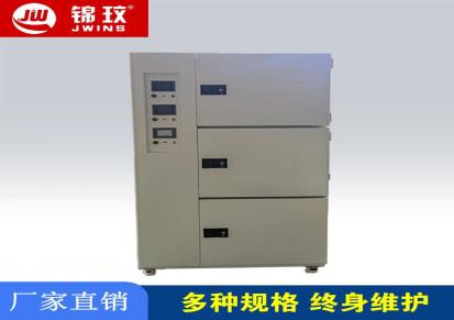 双腔体真空干燥箱 叠加式真空烘箱 DZF-6210-2 上海锦玟