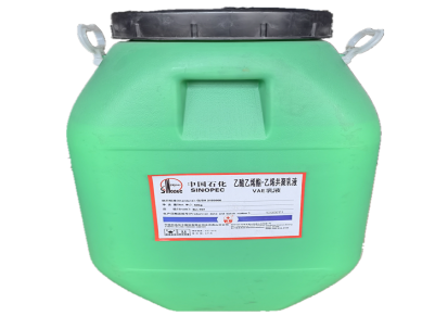 中石化VAE乳液707（H）防水涂料胶水乳液50KG/桶