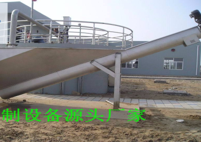 砂水分离器厂家 重庆制造砂水分离器厂家 阿瑞克环保