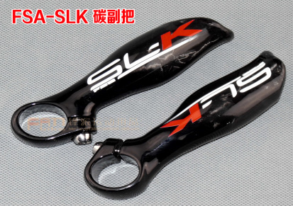 厂家批发FSA-SLK人体工学3K超轻全碳纤维自行车小副把小把手 付把