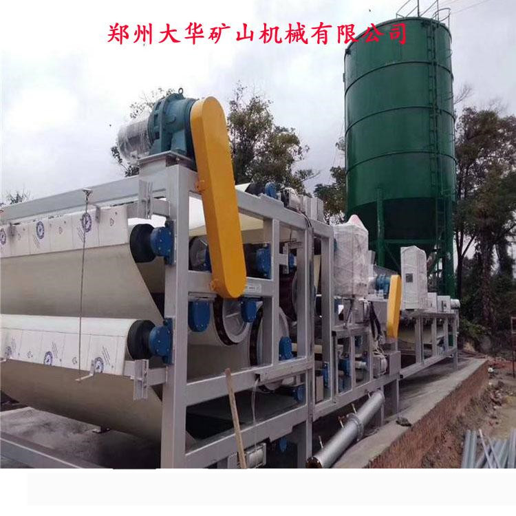 大华机械供应砂石厂自动压滤机 砂石厂污水处理源头厂家