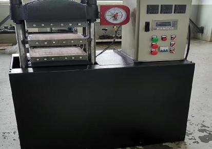 50吨触摸屏控制电加热平板硫化机~滙鑫仪器
