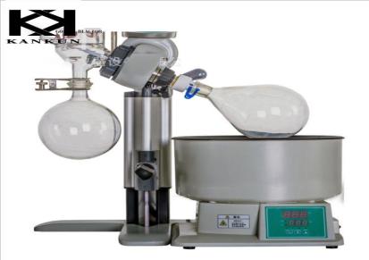 坎昆 旋转蒸发器 RE-5000 实验室真空旋转蒸发器 提纯蒸馏试验设备